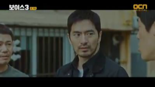 Voice Season 3 Episode 04