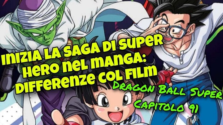 INIZIA LA SAGA DI SUPER HERO: DIFFERENZE COL FILM - Dragon Ball Super Capitolo 91