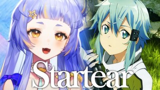 刀剑神域时泪ED「如同在黑暗中驱驰的那颗孤星」温柔女声翻唱《Startear》