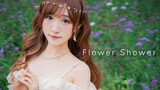เพลงใหม่ของHyuna (Flower Shower) DANCE COVER