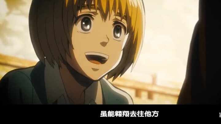 "悪魔の子" terlambat tetapi tiba┃ Attack on Titan ED memulihkan sampulnya dengan sempurna