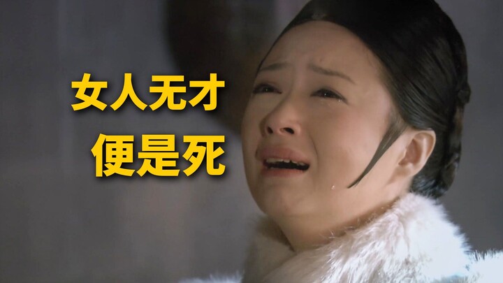 华妃的最后一次预言【甄嬛传 中译中】275。1725年的春节新年哟。满军旗不骗满军旗。女子无才便是死（古代）。