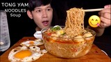 MUKBANG TONG YAM NOODLES SOUP | Eazy Cook ( Eat Delicious )