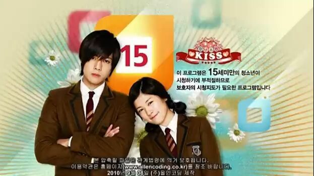 [ENG SUB] PLAYFUL KISS EPISODE-3