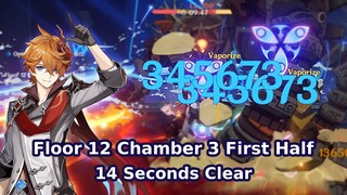 【Genshin Impact】Childe Vape | 2.1 Spiral Abyss Floor 12 Chamber 3 First Half (14 Seconds Clear)