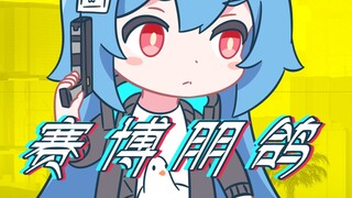 【22娘×33娘】年度拖更报告