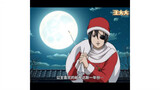 Kagura: Who is Santa Claus?