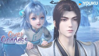 Over Goddess (Tudi Ge Ge Shi Da Lao) Episode 2 Sub Indonesia