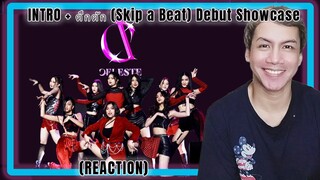 Celeste - INTRO + ตึกตัก (Skip a Beat) Debut Showcase | REACTION