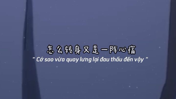 'Sao ngươi lại không nói cho ta biết '