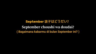 September choushi wa dou dai?/September調子はどうだ”🥰🥰🥰