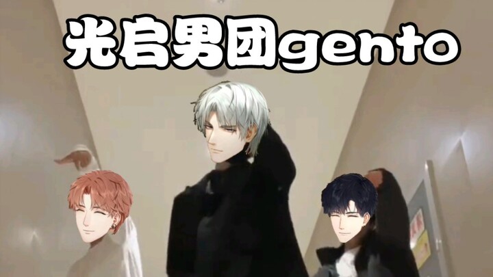 My roommate said she wanted to see her fiancé debut as the center, and generously arranged two backu