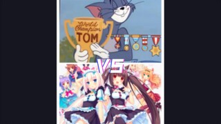 Tom vs 猫娘