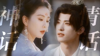 Bukankah Jiu'er hanyalah Guo'er yang menghitam? Xin Guang Liu Shishi x Chang Huasen cinta dalam kabu