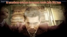 เลือดมังกร : กระทิง ตอนที่ 9