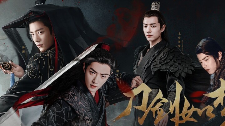 [Xiao Zhan | Kostum Kuno Dai Tao F4 | 2.0] Pedang Seperti Mimpi/Pedang Seperti Mimpi