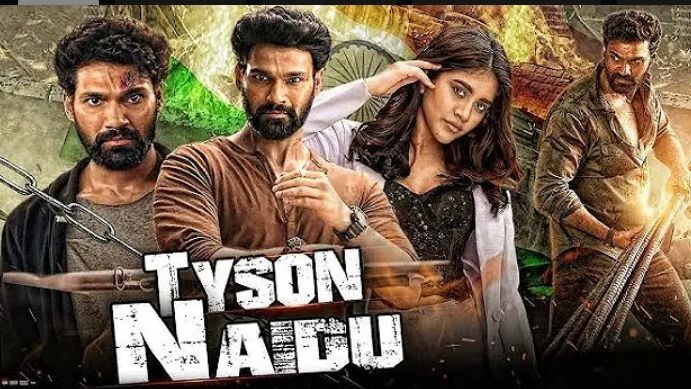 Tyson Naidu New (2025) Bellamkonda Sai Sreenivas Released Full Hindi Dubbed Action Movie | New Movie