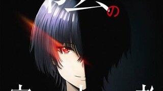 Kage no Jitsuryokusha ni Naritakute English dub episode 8