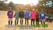 RUN BTS EPISODE 8 SUBTITLE INDONESIA