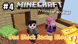 One Block Lucky Block | Minecraft Pocket Edition | PART #4