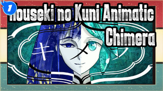 [Country of gems/Animatic] Chimerism(Spoiler Alert)_1