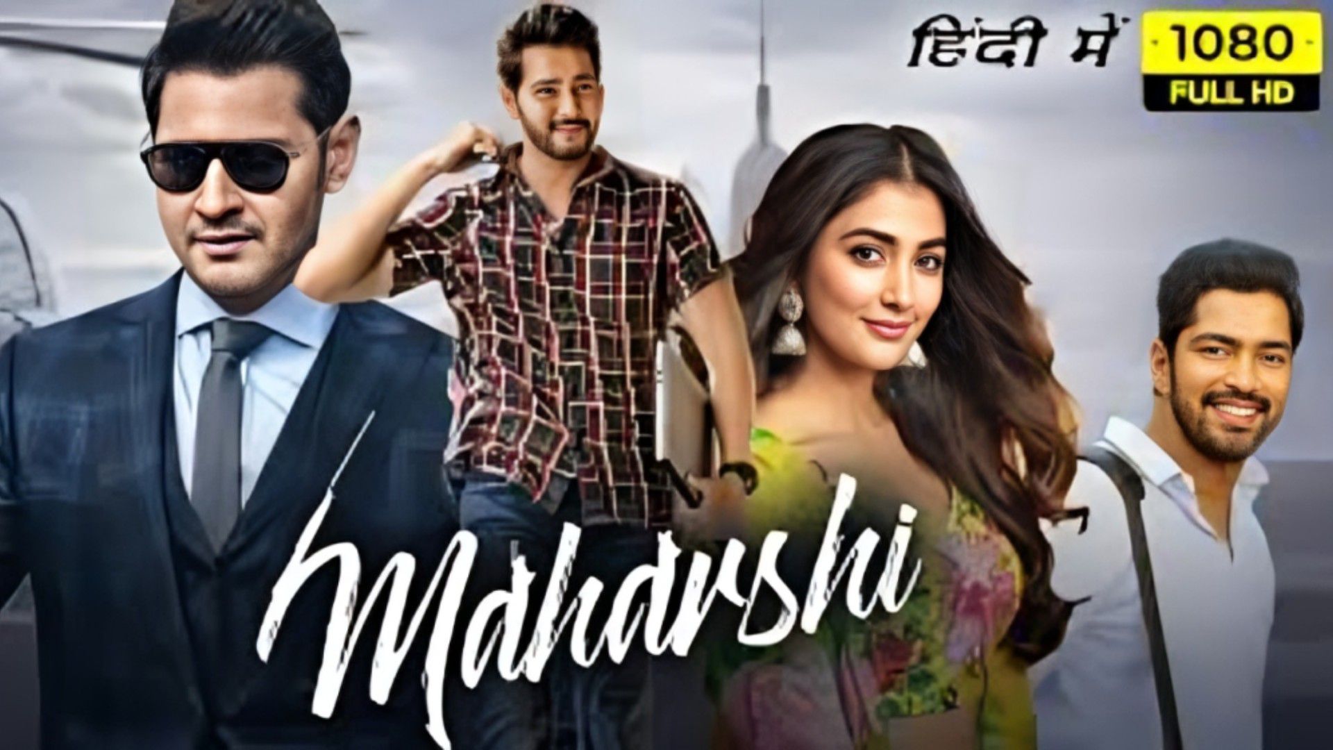 Maharshi Full Movie In Hindi Dubbed maharshi full movie in hindi dubbed BiliBili