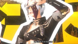 【FF14/GMV/Cat Girl】โลกจะวุ่นวายแต่เราจะเดินหน้า "สายหลัก" ต่อไป