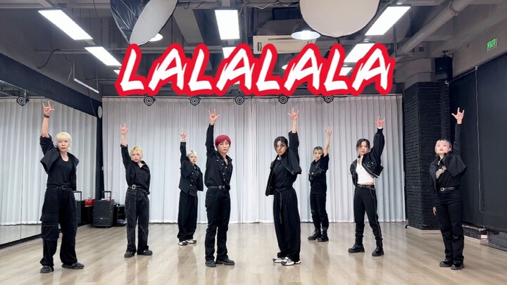 แผ่นดินไหวรุนแรงในเฉิงตู! Stray Kids-LALALALA (乐) สตูดิโอซ้อมเต้นแบบเต็มปก