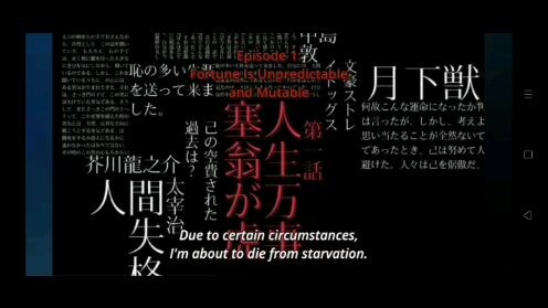 Bungou Stray Dogs Season 1 Episode 1