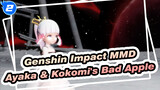 [Genshin Impact MMD] Ayaka & Kokomi's Bad Apple_2