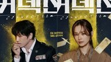 Connection (2024) Eps 4 (SUB INDO)