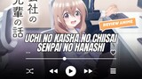 Review Anime - Uchi No Kasihan No Chiisai Senpai No Hanashi