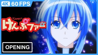 Kämpfer Opening | Creditless | CC | 4K 60FPS AI Remastered