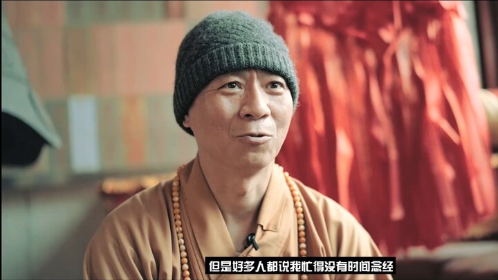Biksu Shanghai menyelamatkan 7.000 anjing liar, yang tidak bisa mereka selamatkan adalah anjing, tap