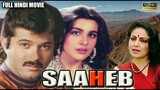 Saaheb (1985) sub indo