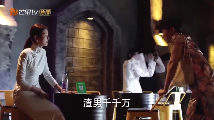 Thiếu Niên Phái 2 EP 5 [Sub Việt]