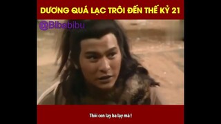 Dương Quá Lạc Trôi Đến Thế Kỷ 21 #funny