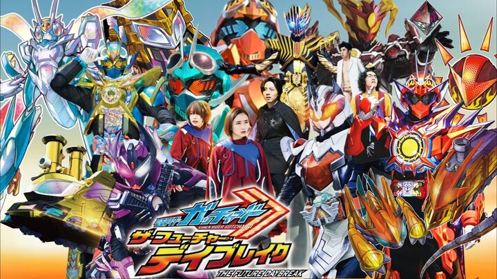 Kamen Rider Gotchard: The Future Daybreak Summer Movie RAW