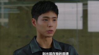 [Hồ Sơ Thanh Niên] EP13-14 “Lúc trước ngươi bỏ qua tình yêu của ta, nhưng hôm nay không có khả năng 