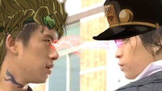 【史上最沙雕】你们不要再打了+jojo=？（巨魔性！）