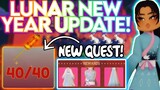 LUNAR NEW YEAR UPDATE OUT NOW! NEW QUEST & ITEMS! ROBLOX Royalty Kingdom 2 Gameplay