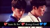 Where Your Eyes Linger ❤/ Kang ~ Gook 🙈🥰/ Most Romantic Love Story Ever🥰💕💖💓❤