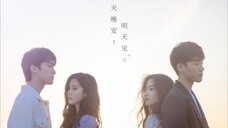 I Wanna See You Again (2022) : Episode 1 Eng Subtitle