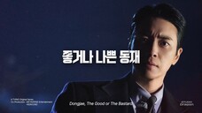 Dongjae, The Good or The Bastard Ep 1 Subtitle Indonesia