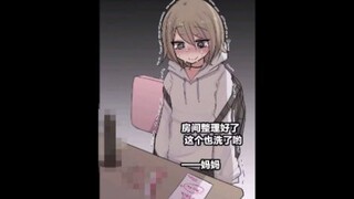 每日吊图170
