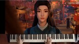[Sound Uncle Piano-Luo Ying] Episode 50 dari The Legend of Mortal Cultivation!