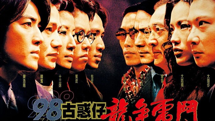 Young & Dangerous 5 (1998) กู๋หว่าไจ๋ 5 ฟัดใหญ่เมืองตะลึง