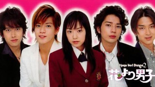 Planetarium - Ai Otsuka OST: Hana Yori Dango F4 Makino And Domyouji