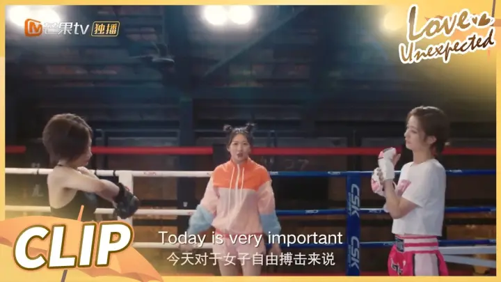 Boxing? | Love Unexpected | Clip | 不可思议的爱情 | MangoTV US