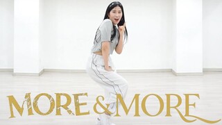 TWICE โชว์เต้นคัฟเวอร์เพลง "MORE & MORE" เต็มๆ [MINI ผู้รักการเต้น]